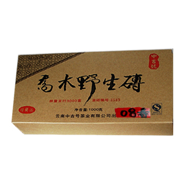 2008 乔木野生砖茶品图